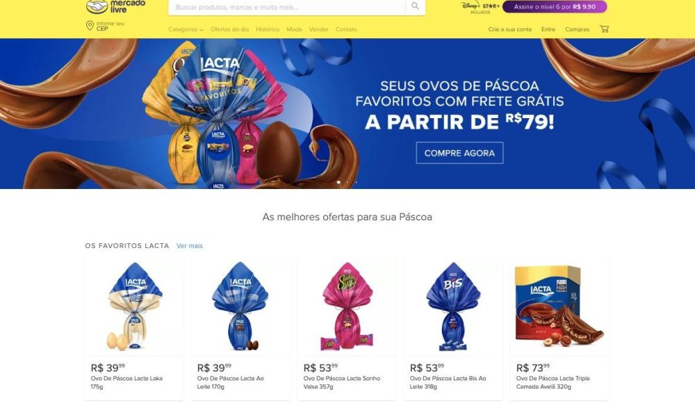 Então, o que você achou desse artigo? Comente, compartilhe esse conteúdo e nos siga no Instagram, Facebook e Spotify. Dessa forma você poderá acompanhar todas as novidades sobre o mundo da criatividade!