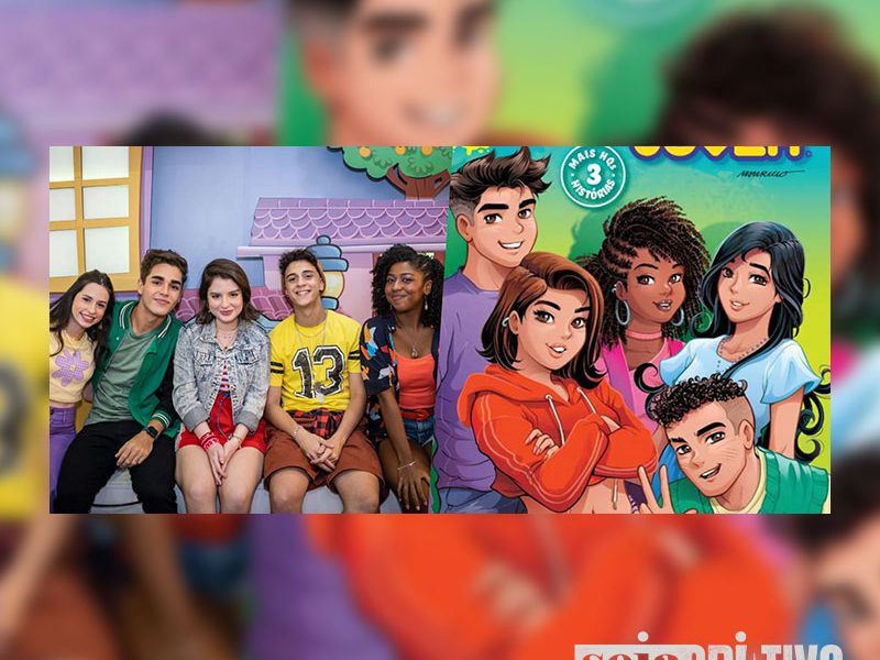 Turma da Mônica como você nunca viu