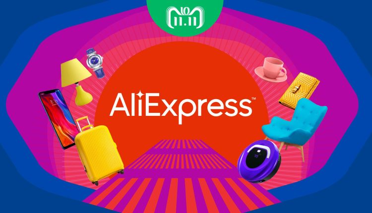AliExpress: Uma história de sucesso na era do comércio eletrônico global