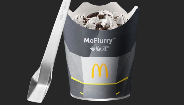 COLLAB entre Tesla e o McDonald's: A Colher Cyber que Deixou Elon Musk de Queixo Caído, entenda