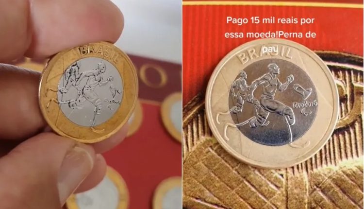 Moeda de R$ 1 que bombou no TikTok vale R$ 20 mil mesmo? A verdadeira história da moeda "perna de pau"