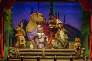 Country Bear Jamboree