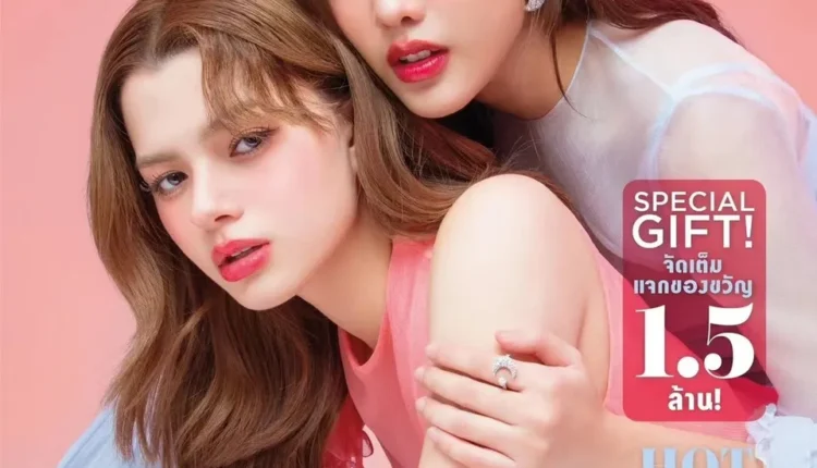 O Fenômeno Freenbecky e sua Ascensão Meteórica em 2023